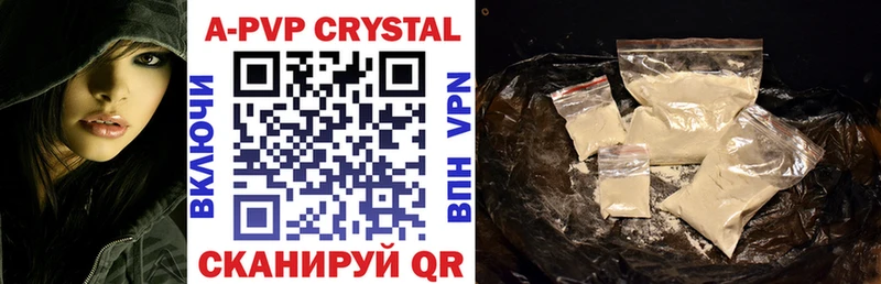 MDMA Медынь