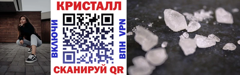 Amphetamine 97%  Медынь 