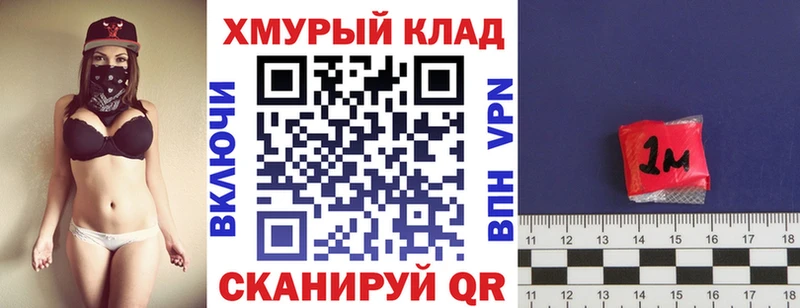 Героин афганец  сайты даркнета как зайти  Медынь 