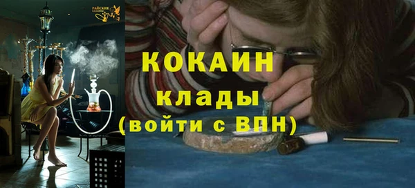 а пвп мука Алексеевка