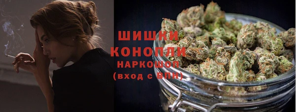 а пвп мука Алексеевка