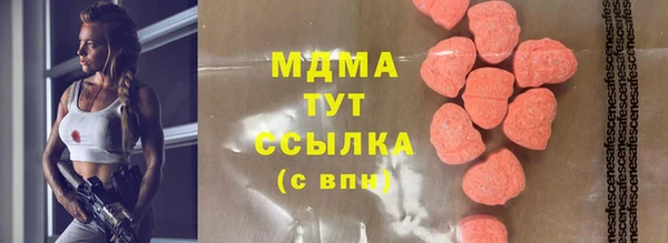а пвп мука Алексеевка