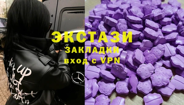 дживик Алексин