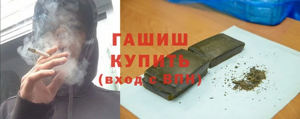 дживик Алексин