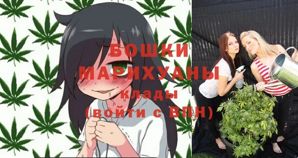 а пвп мука Алексеевка