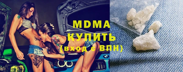 а пвп мука Алексеевка