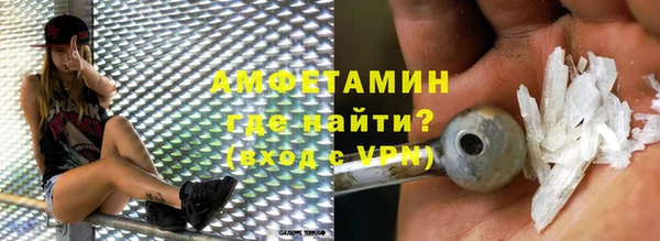 ECSTASY Алзамай