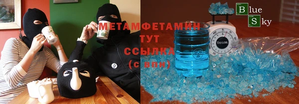 а пвп мука Алексеевка