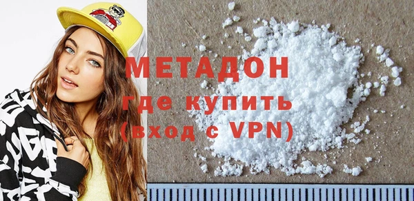 а пвп мука Алексеевка