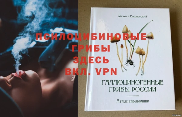 а пвп мука Алексеевка