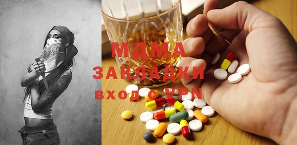 дживик Алексин