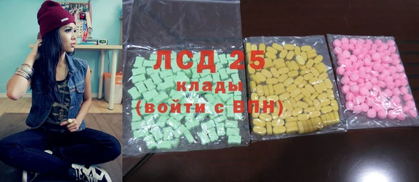 дживик Алексин