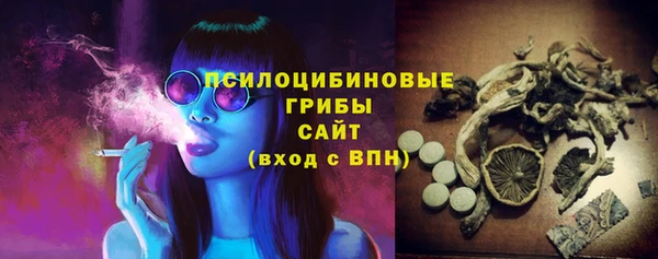 а пвп мука Алексеевка