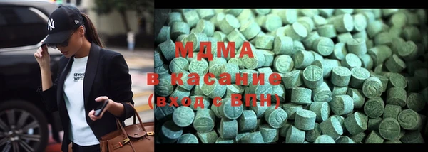 а пвп мука Алексеевка