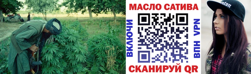 ТГК концентрат  hydra сайт  Медынь 
